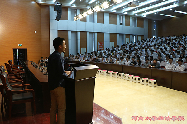 mk体育平台登录入口