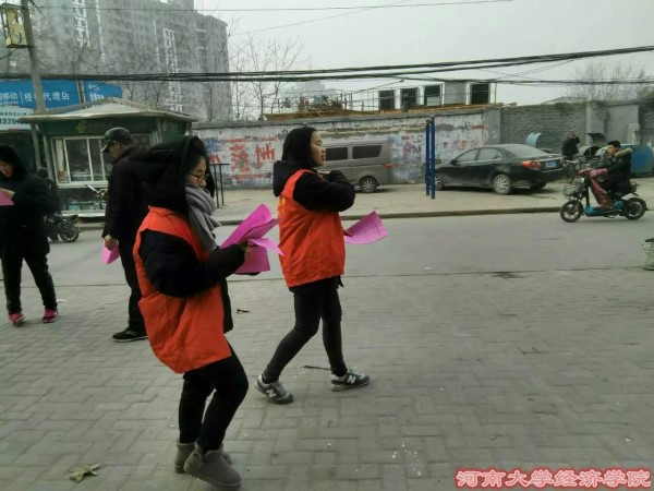 QQ图片20161206130749_副本.jpg