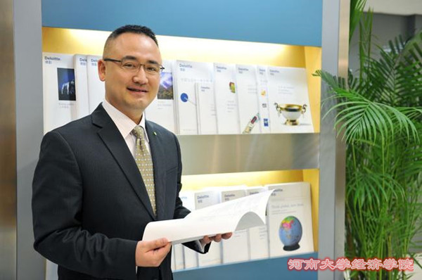 mk体育举办2015级新生财经职业发展分享会