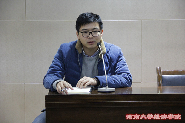 侯雨老师发表讲话