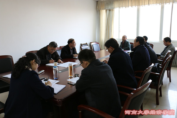 公司党委委员和教职工党支部书记参加会议