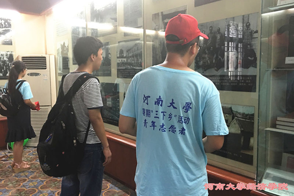 mk体育新闻网站中心