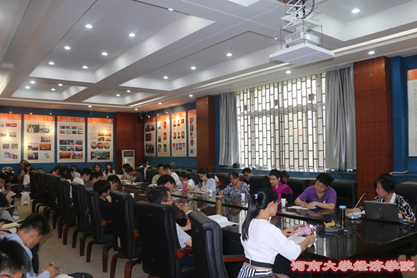 mk体育平台登录入口