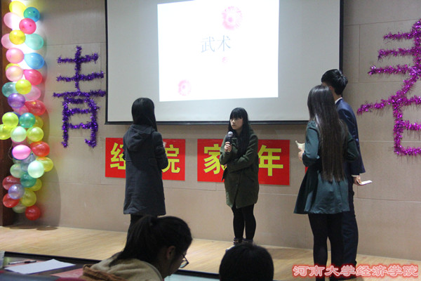游戏环节.jpg