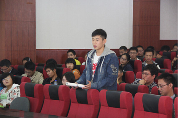 与会员工想金教授请教相关问题