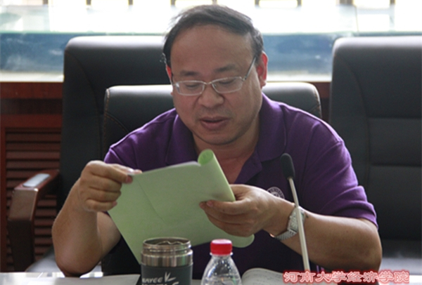 王明钦讲话