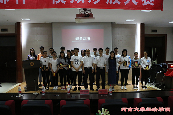 mk体育平台登录入口