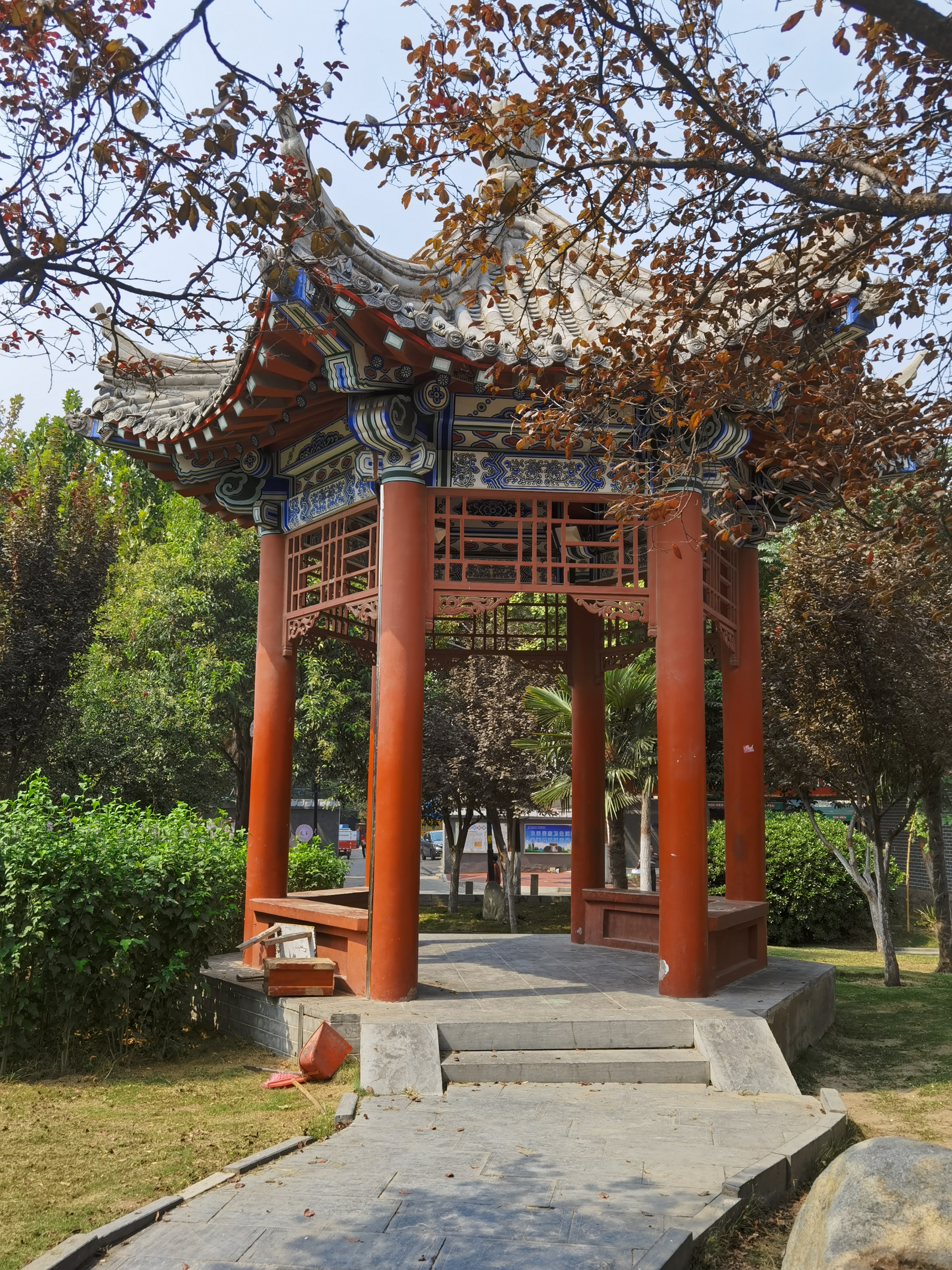 Old city wall park