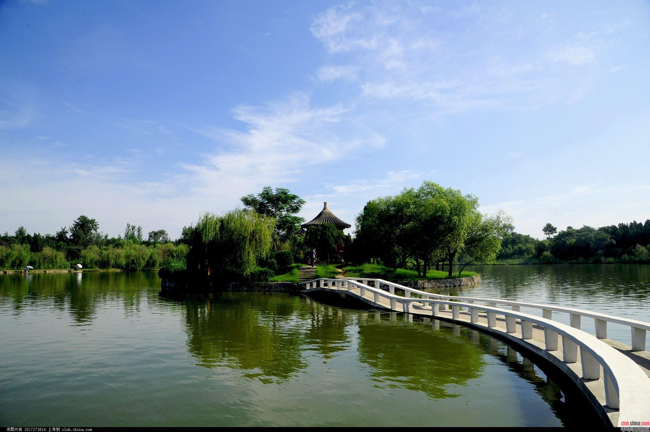 West Lake
